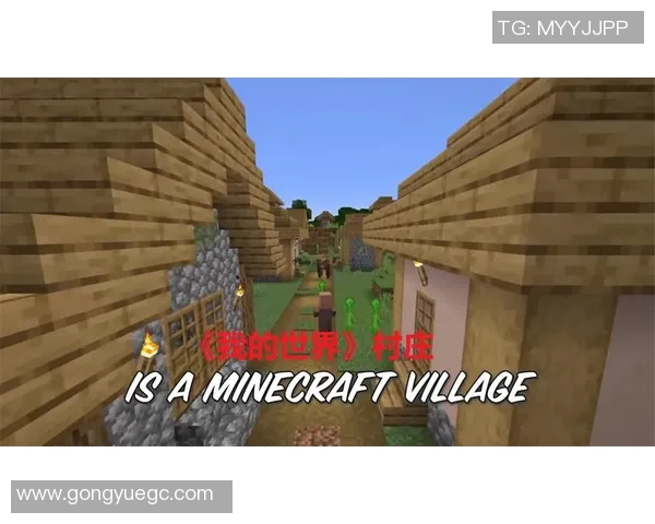 《通过足球竞猜找出明星球员的挑战游戏,考验你的足球知识与眼力》 《通过足球竞猜找出明星球员的挑战游戏,考验你的足球知识与眼力》