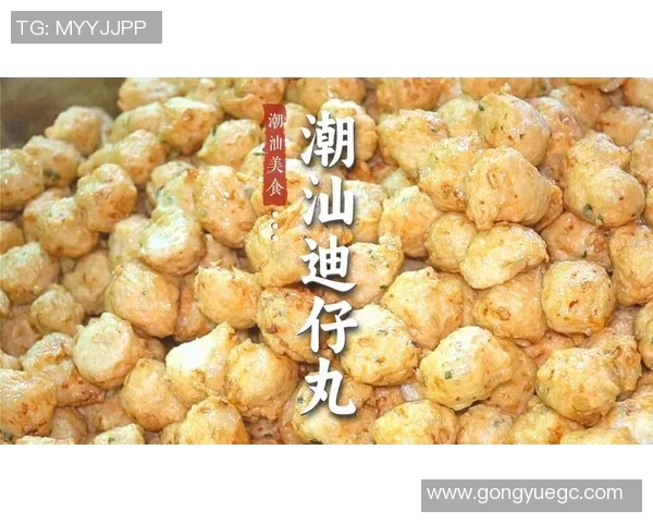 潮汕足球球星排名前十强揭秘 这些球员引领潮汕足球风潮 潮汕足球球星排名前十强揭秘 这些球员引领潮汕足球风潮