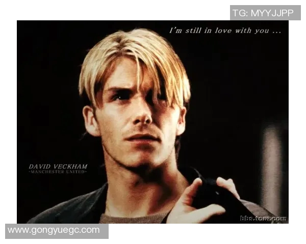 全球足球十大金发球星排行榜 他们的发色与技术同样闪耀