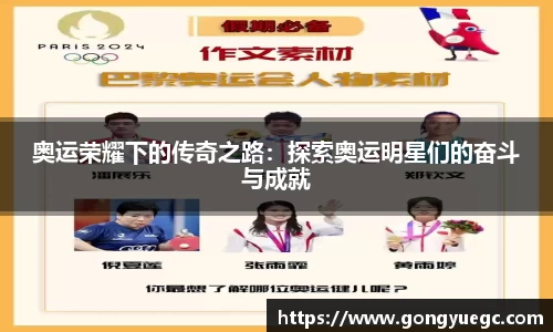 BG视讯
