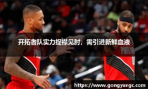 BG视讯