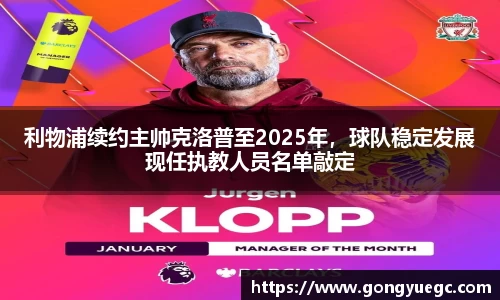 bg真人视讯