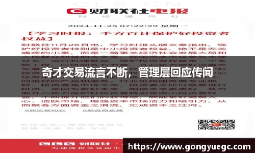 bg视讯app下载