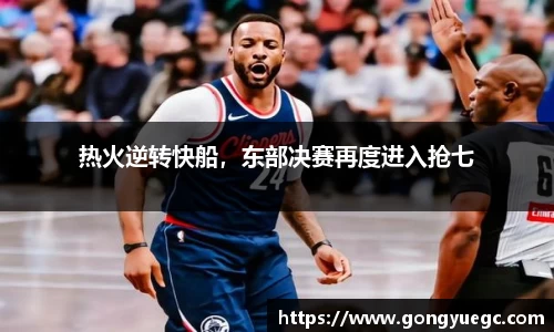 BG视讯