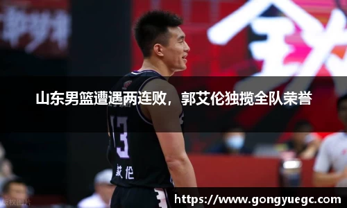bg视讯app下载