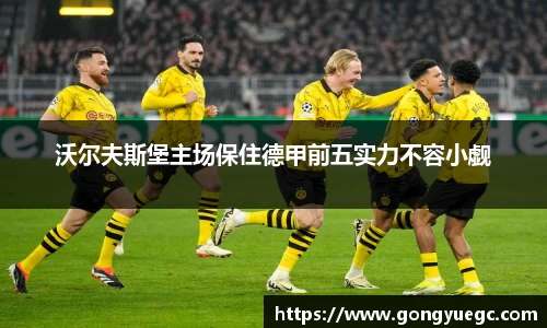bg真人视讯