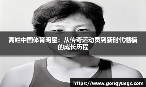 bg视讯官网