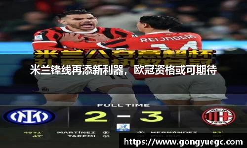 bg视讯app下载