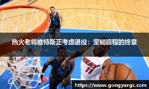bg视讯官网