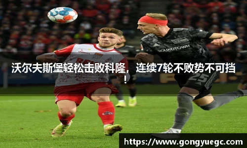 bg视讯官网