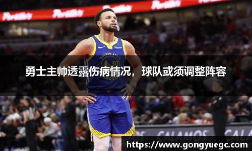bg真人视讯