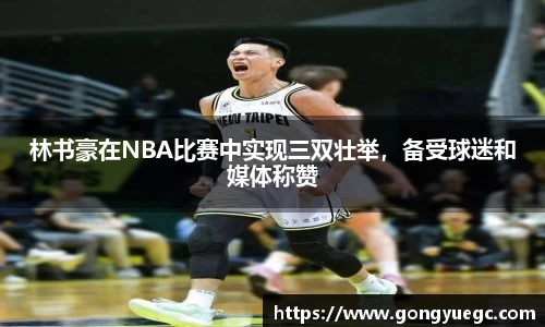 bg真人视讯