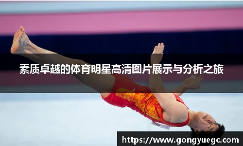 bg视讯官网