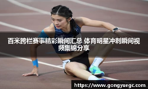 bg视讯app下载