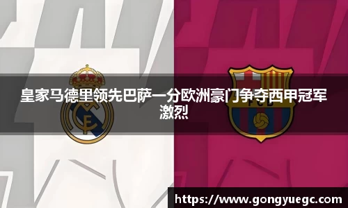 bg真人视讯