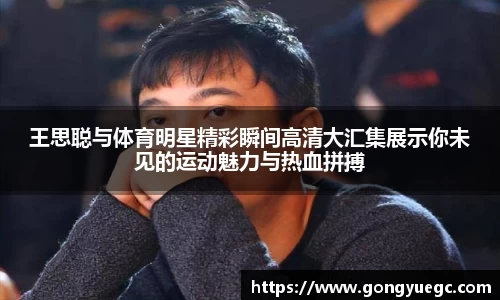bg视讯app下载