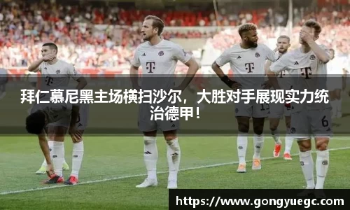 BG视讯