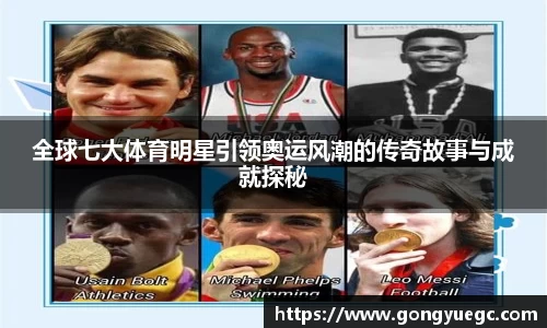 bg视讯官网