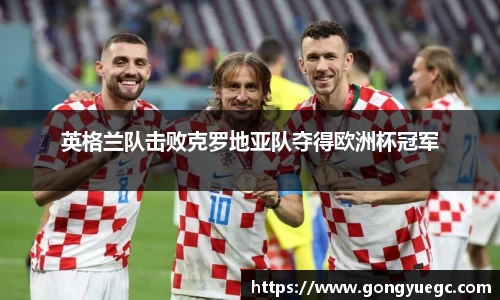 BG视讯