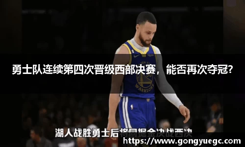 bg视讯官网