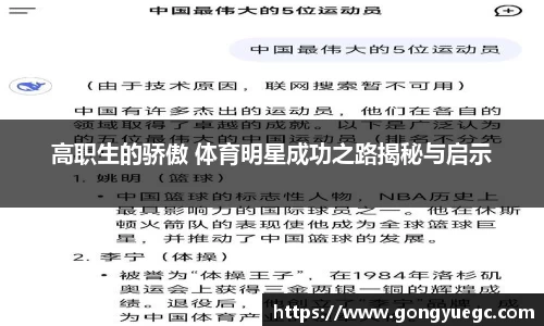 bg真人视讯