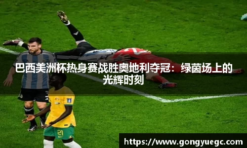 bg真人视讯