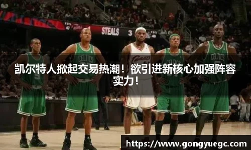 bg视讯官网