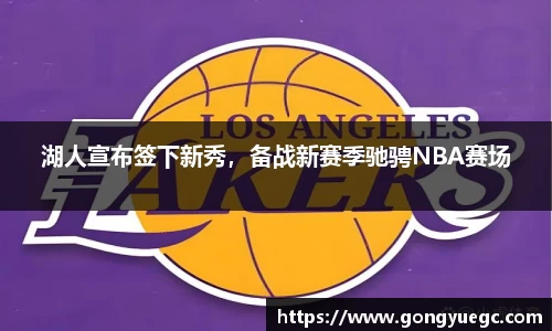 bg视讯官网