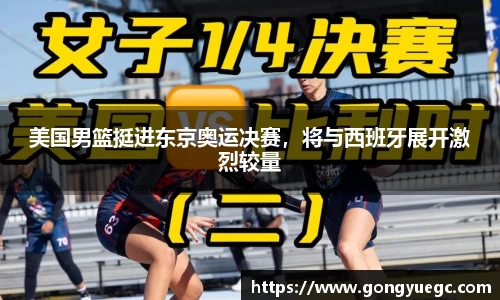 bg视讯官网