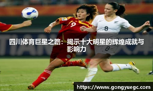 bg视讯官网