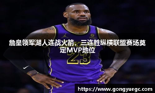 BG视讯