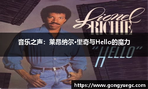 bg视讯官网