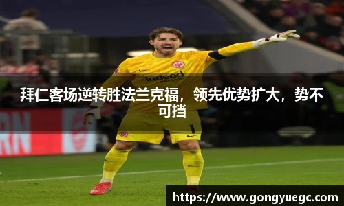 bg真人视讯