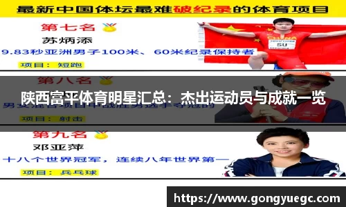 bg视讯app下载