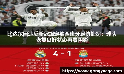 bg视讯app下载