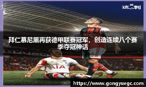 BG视讯