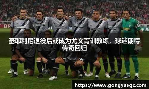 bg视讯官网