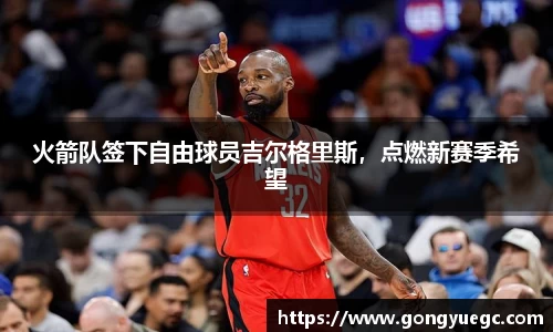 BG视讯