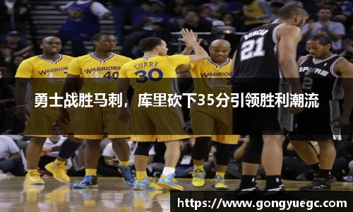 BG视讯