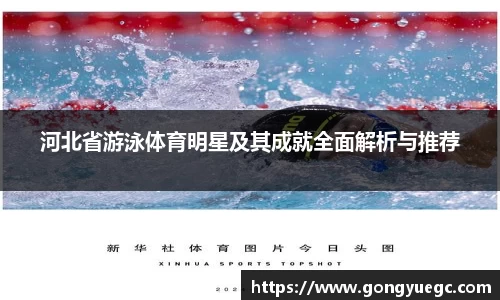 BG视讯
