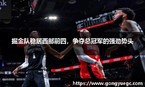 bg视讯app下载