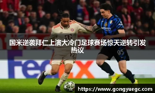 BG视讯