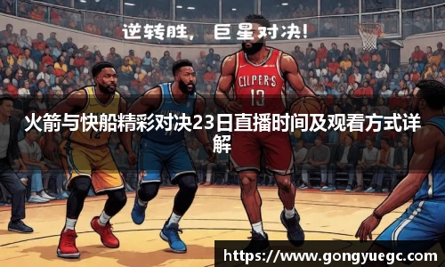 bg真人视讯