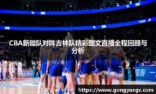bg视讯app下载