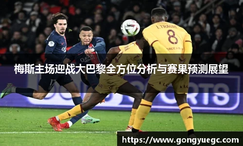 BG视讯